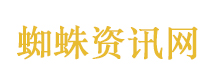 普通人长见识最快的方式